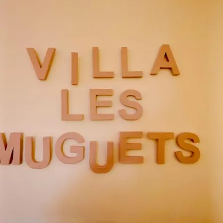 Les Muguets - Standing 4 Prs - Clim, Parking Apartment